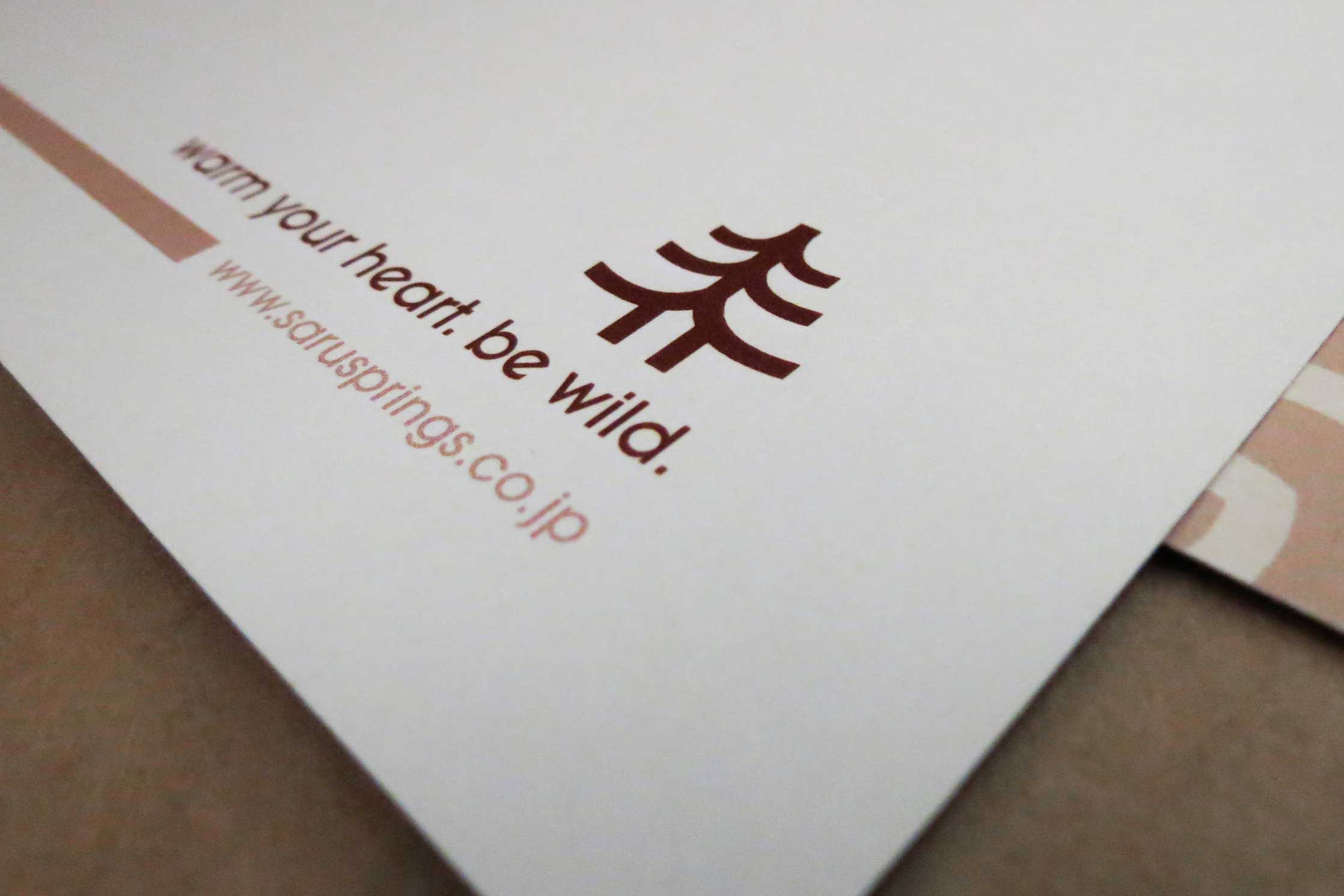 Letterhead Closeup