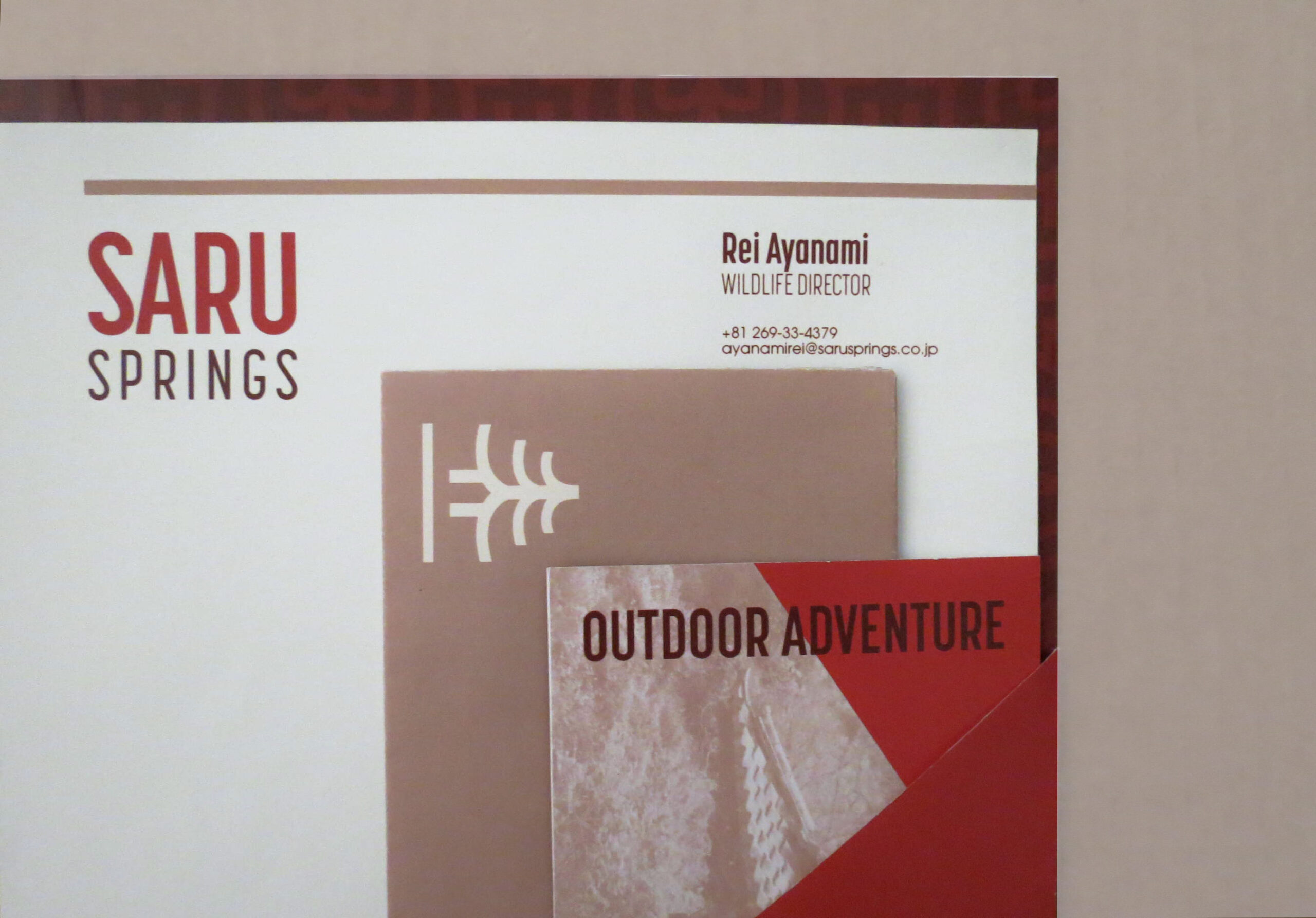 Print Collateral
